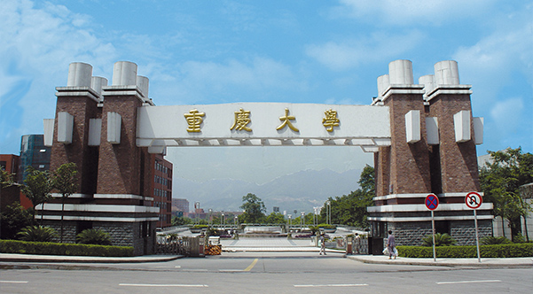 窥探”医学，智盛宏明空调入驻【重庆大学医学科研楼】