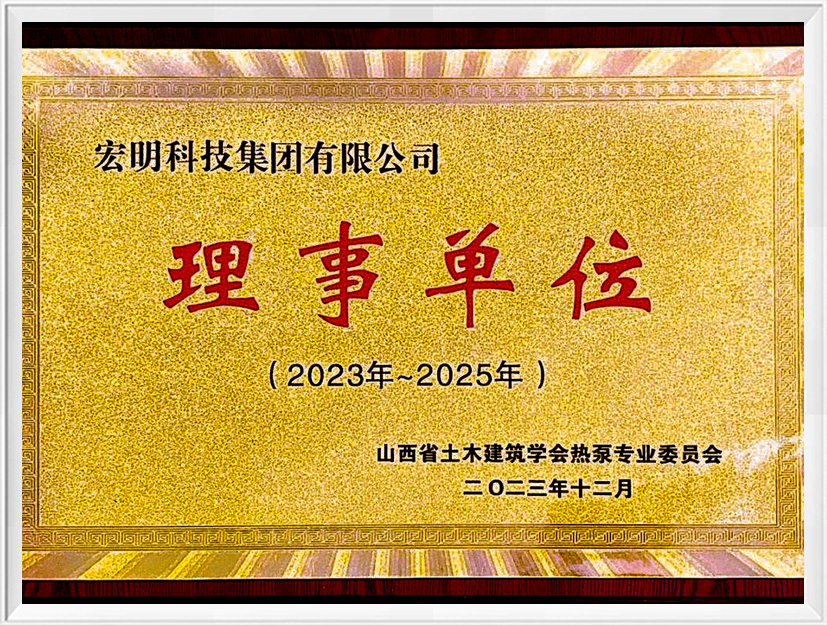 Honor-13-1