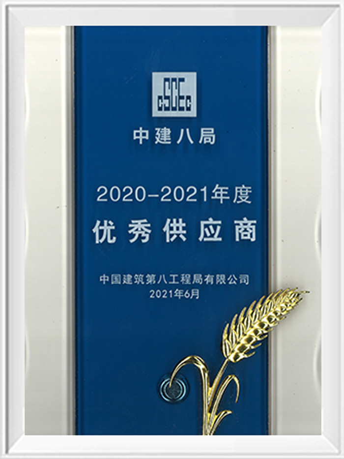 Honor-16-1