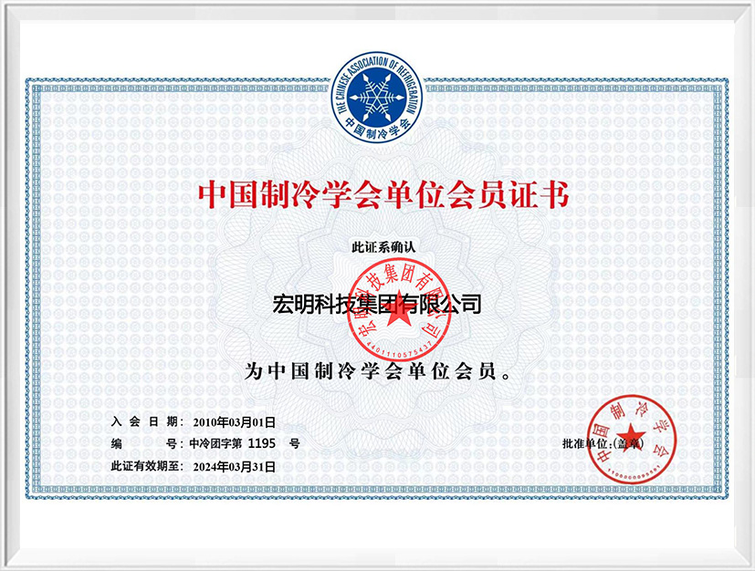 Honor-3-1