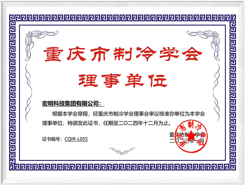 Honor-4-1