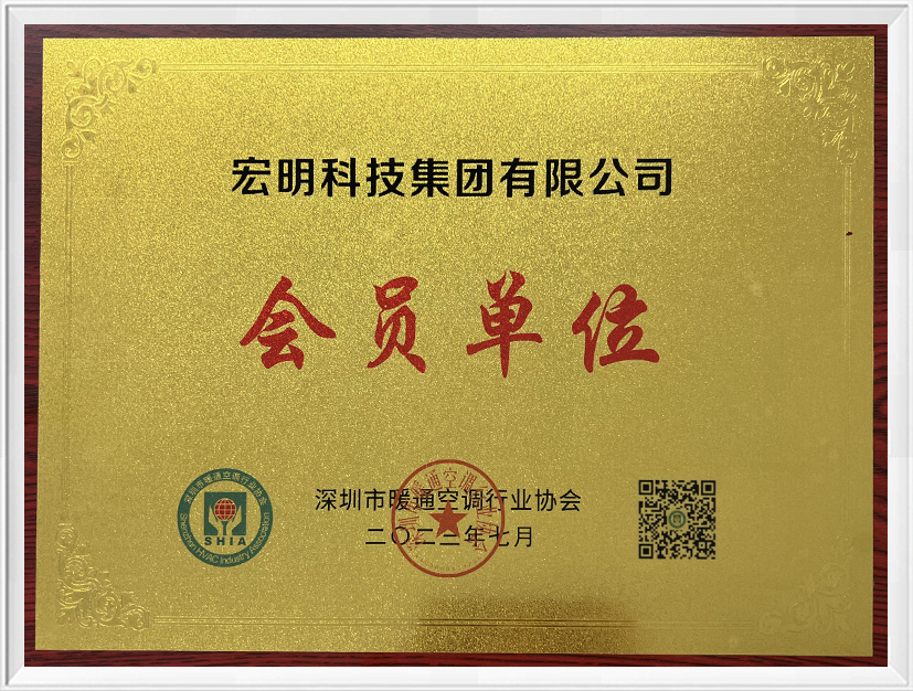 Honor-6-1