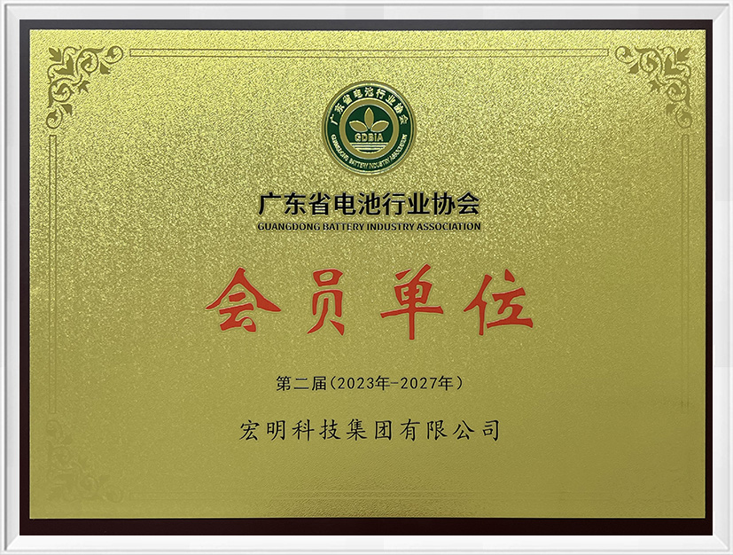 Honor-7-1