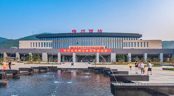 智盛宏明项目案例—梅州西站