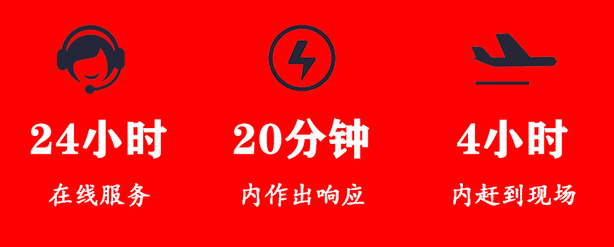 souhoufuwu2