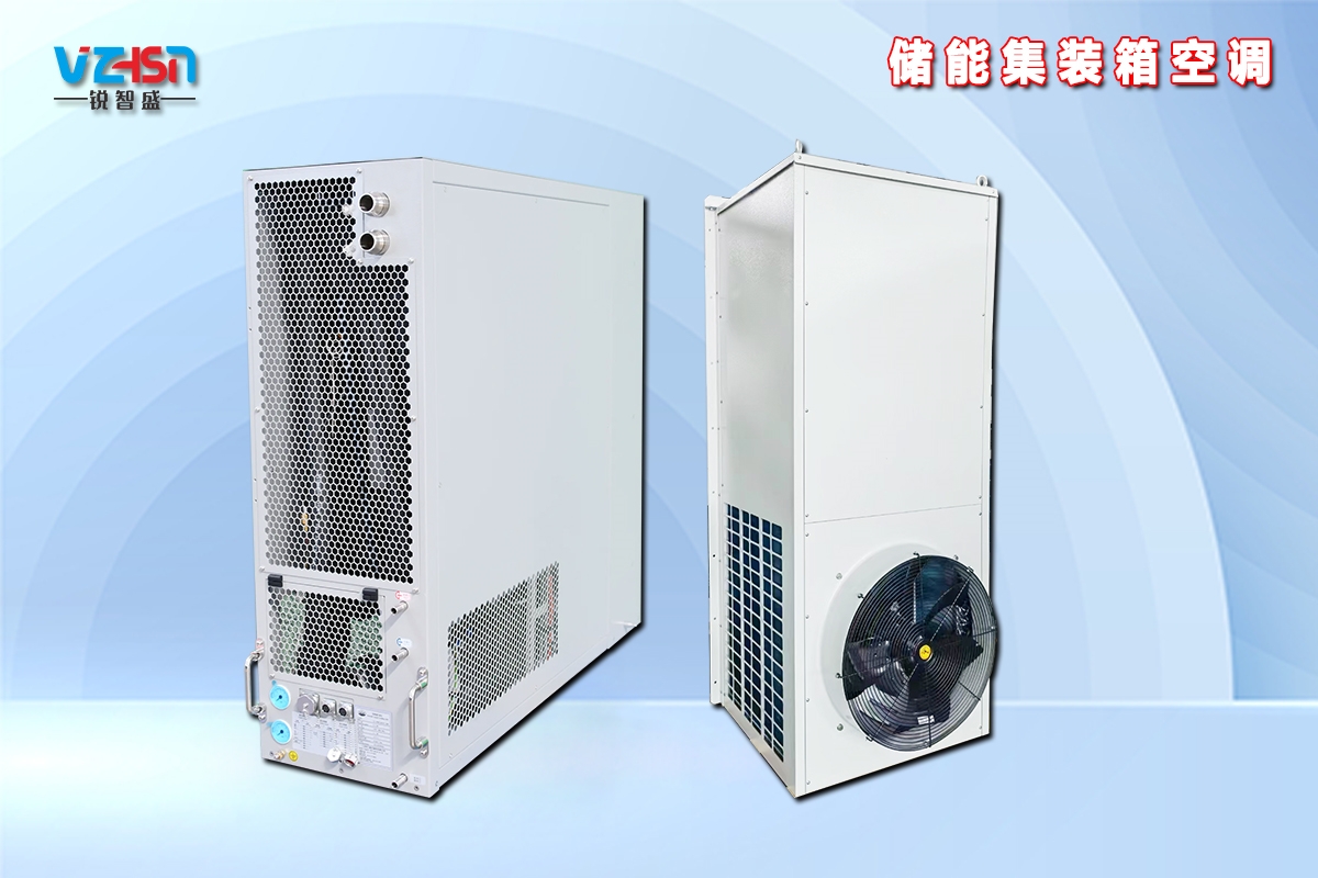 chuneng2