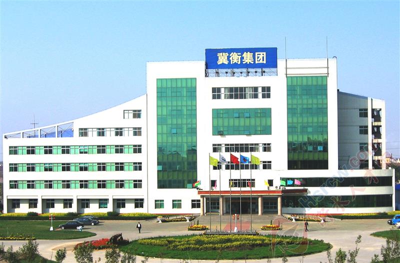 jihengyaoye